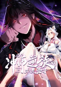 墨色千鹤 放放电影网水墨动画推荐